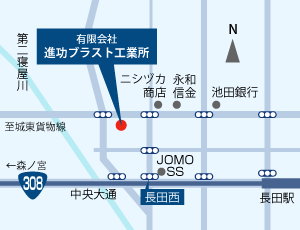 アクセスマップ